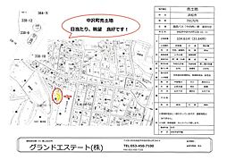 浜松市中央区中沢町の土地