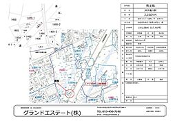 浜松市中央区子安町