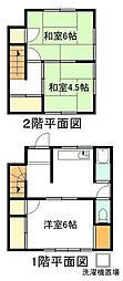 静岡市葵区東鷹匠町の一戸建て
