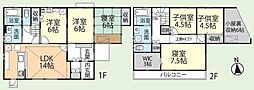 富士市厚原の一戸建て