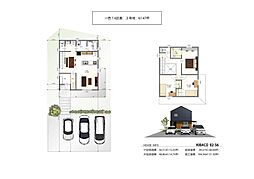 LivingDガーデン　冨士青葉台 2