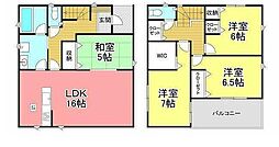 富士市中野の一戸建て