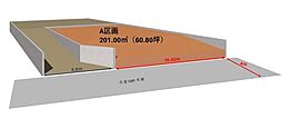 裾野市深良