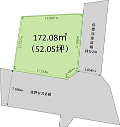 裾野市稲荷