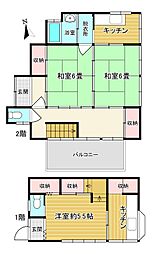 熱海市西山町・街並み望む高台の2世帯住宅