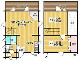あじろ南熱海が丘・コンパクトなログハウス
