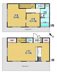 あじろ南熱海が丘・緑に恵まれた中古住宅