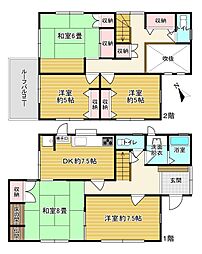 下多賀中野分譲地・海を望む高台の中古住宅 JR伊東線「網代」