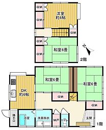 下多賀中野分譲地・趣きあるモダンな和邸宅