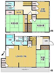 熱海市西熱海町１丁目
