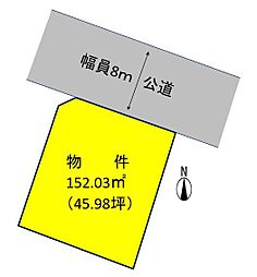 沼津市今沢の土地