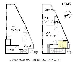 沼津市内浦長浜の土地