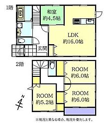 富士市今泉の一戸建て
