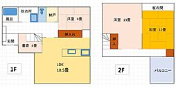 静岡市葵区新間の一戸建て