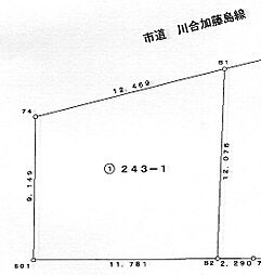静岡市葵区上土２丁目