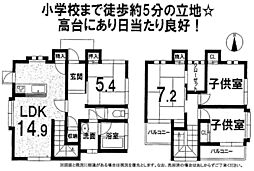 周智郡森町飯田の一戸建て