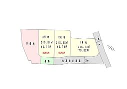 富士宮市淀平町全3区画分譲地 1