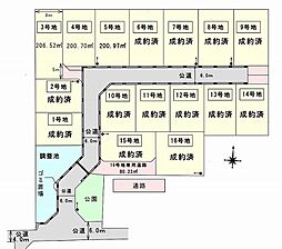富士宮市万野原新田16区画分譲地 4