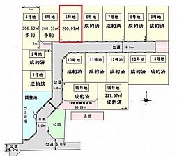 富士宮市万野原新田16区画分譲地 5