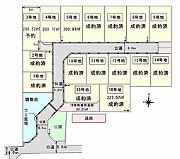 富士宮市万野原新田16区画分譲地 5