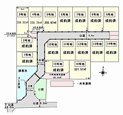 富士宮市万野原新田16区画分譲地 16