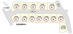富士宮市淀平町13区画分譲地 13