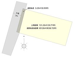 富士市上横割の土地