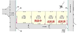 富士市4区画分譲地 1