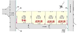 富士市4区画分譲地 1