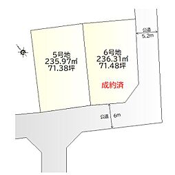 富士宮市万野原新田