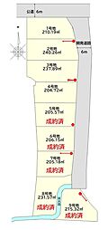 富士市一色9区画分譲地 3