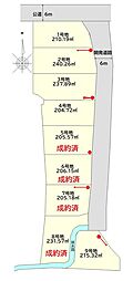 富士市一色9区画分譲地 3
