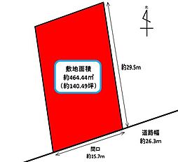 浜名区都田町　売土地