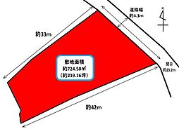 浜名区引佐町金指　売土地