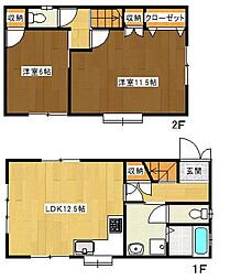 中央区龍禅寺町　中古住宅