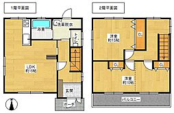 中央区芳川町　中古住宅