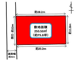 中央区坪井町　売土地