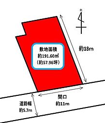 中央区本郷町　売土地