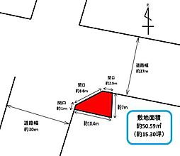 浜松市中央区野口町　売土地