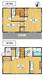 中央区根洗町　中古住宅