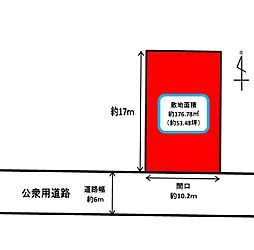 浜松市中央区恩地町　売土地