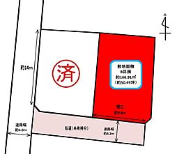 浜松市中央区笠井町　売土地 B