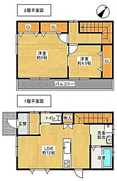 磐田市堀之内　中古住宅