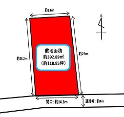 磐田市豊岡　売土地