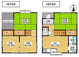 中央区西伊場町　中古住宅