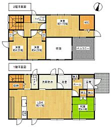 中央区原島町　中古住宅