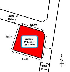 中央区遠州浜2丁目　売土地