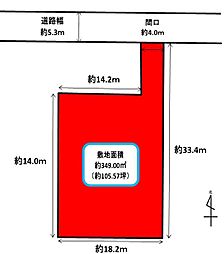 中央区西島町　売土地