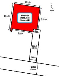 磐田市長森　売土地