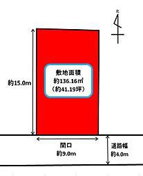 中央区恩地町　売土地